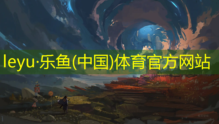 阳曲塑胶跑道专用