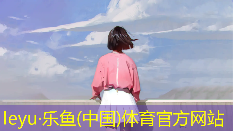 穿跆拳道护具的正确顺序方法
