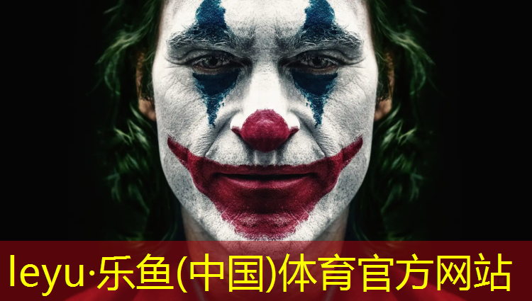 泉州球场塑胶跑道