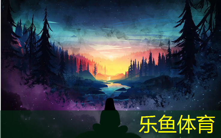 南平塑胶跑道挑选