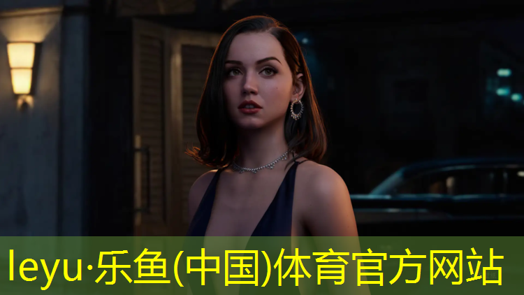广州嘉华塑胶跑道
