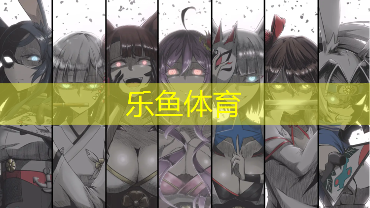 乌苏塑胶跑道宽度