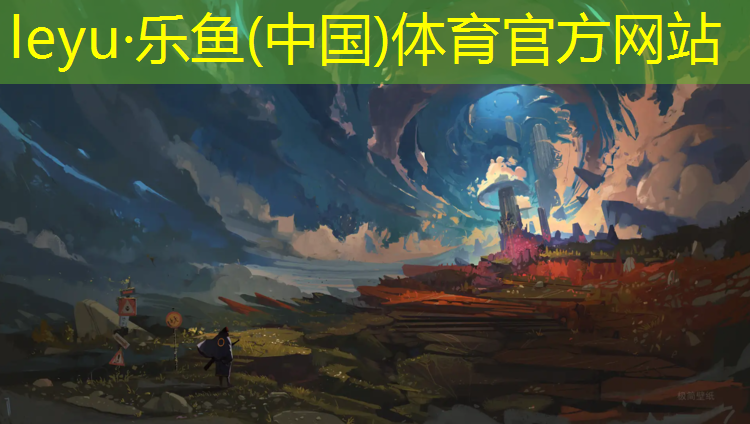 大足全塑型塑胶跑道