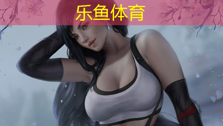 体操垫游戏体育课