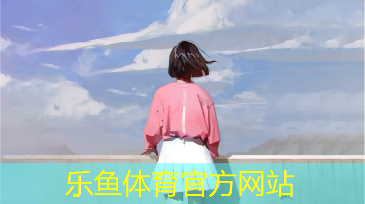 弥勒塑胶跑道铺设