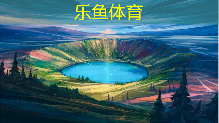 南京学校塑胶跑道地面