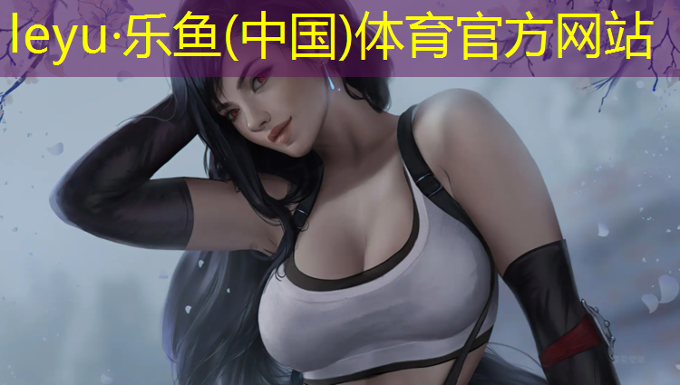 跆拳道护具护角怎么戴好