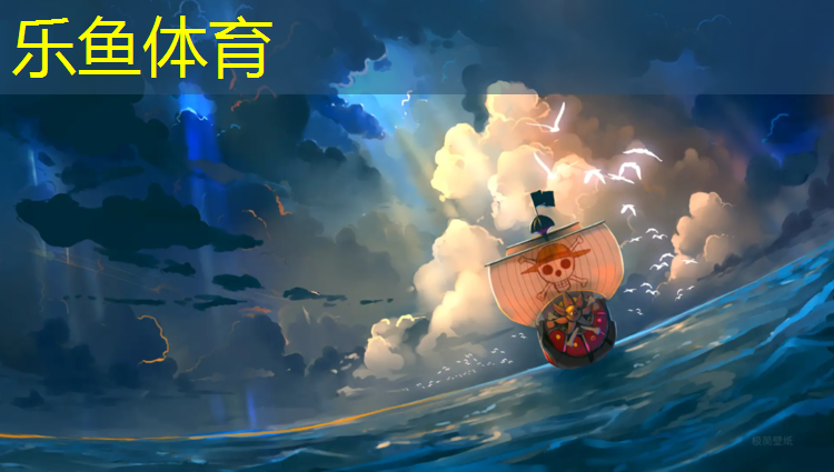 塑胶跑道用油漆