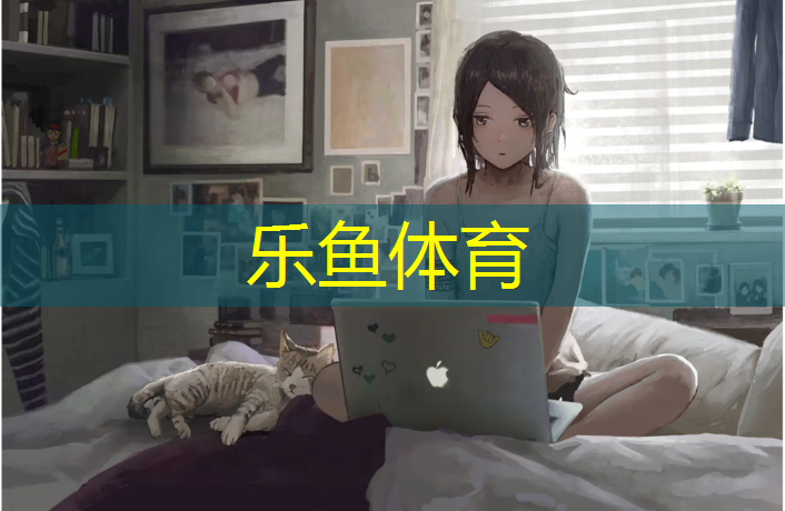 网球网破损如何修补好呢_
