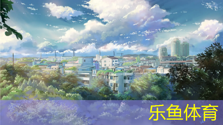 松江区混合型塑胶跑道材料