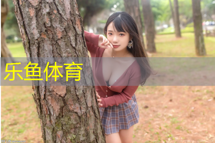 贞丰透气型塑胶跑道价格
