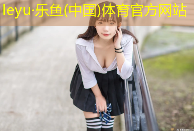 密云做塑胶跑道