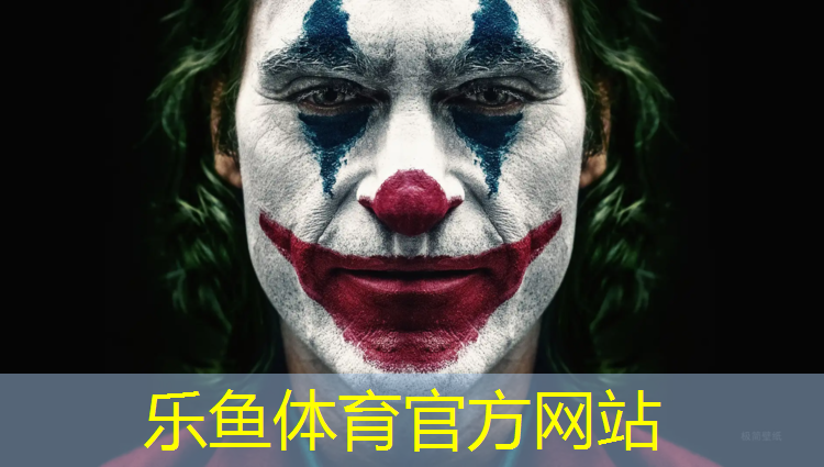 齐木赤司打网球网王