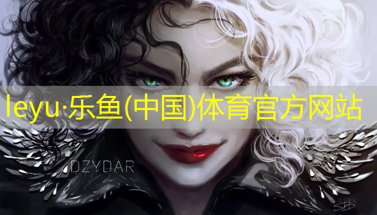 如何让塑胶跑道上霜
