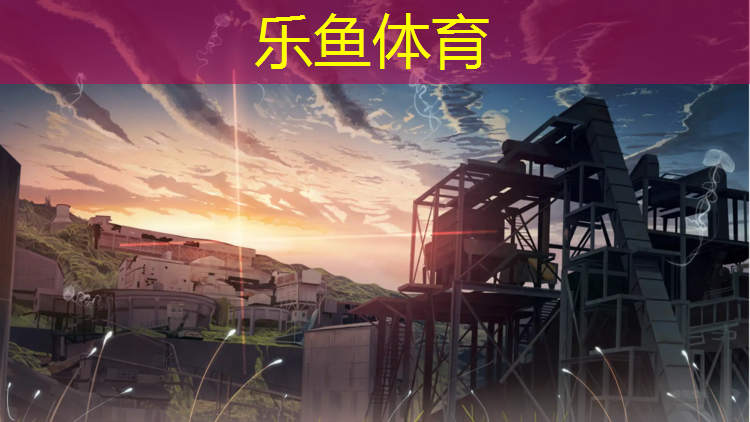 青海小区塑胶跑道检测