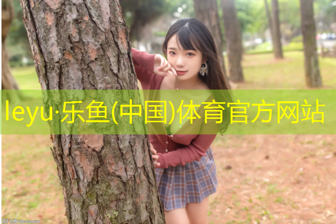 东营环保塑胶跑道