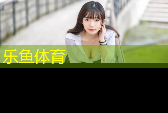 临汾混合塑胶跑道