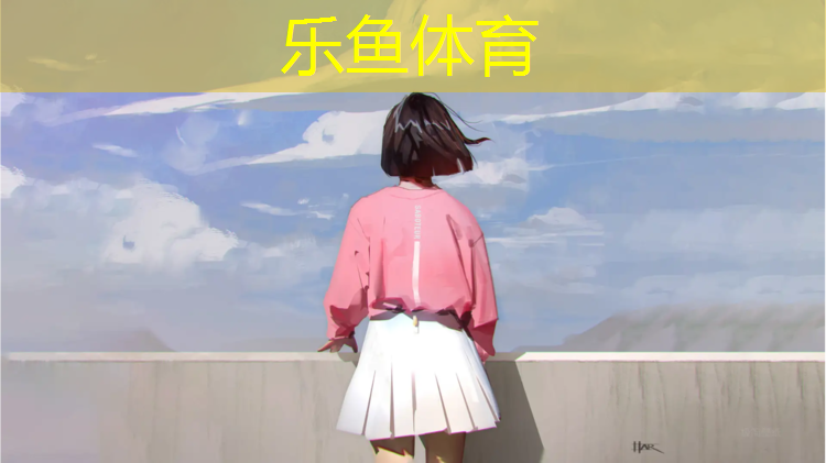 森林塑胶跑道价格