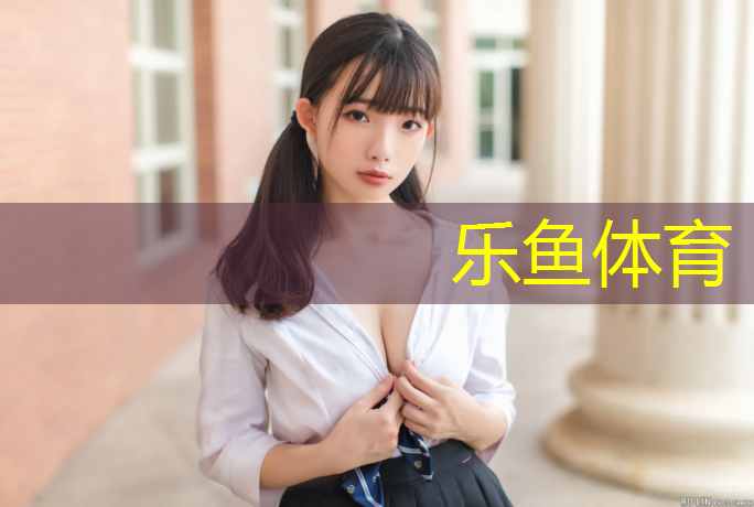 铜仁田径塑胶跑道