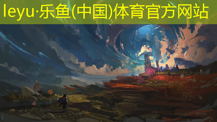 怎样清除塑胶跑道残留