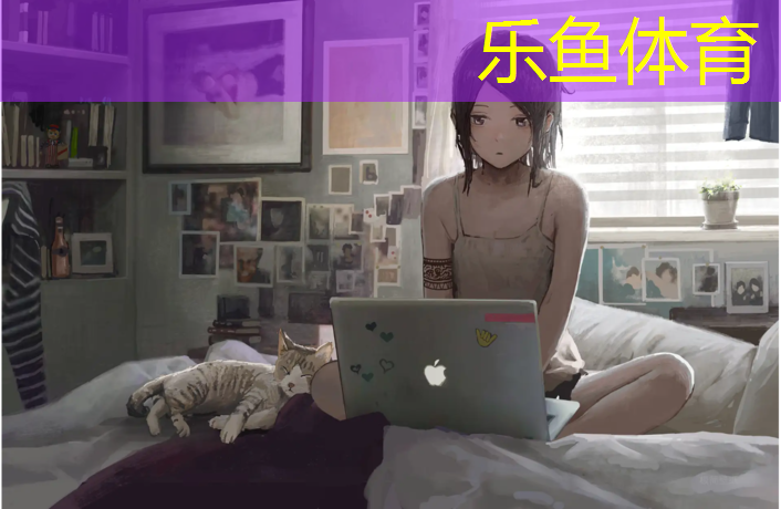 北滨路透气型塑胶跑道