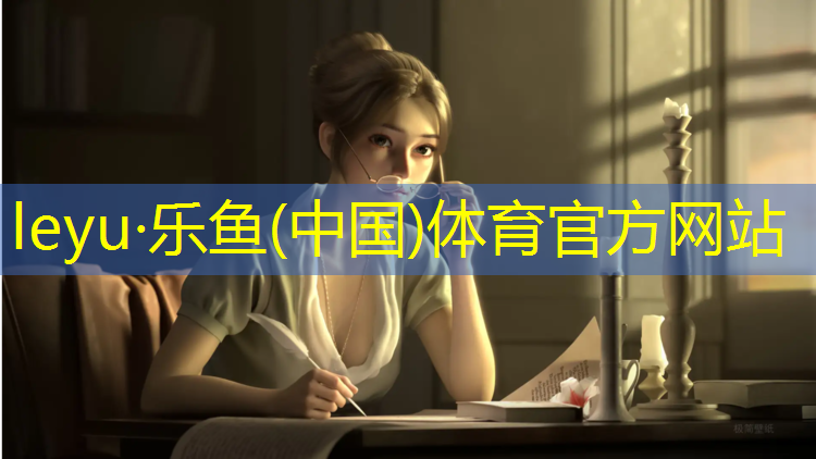 安溪塑胶跑道宽度