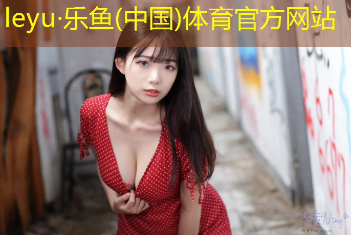 溧阳幼儿园塑胶跑道