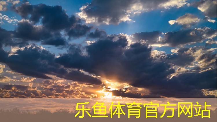 结纹塑胶跑道定制