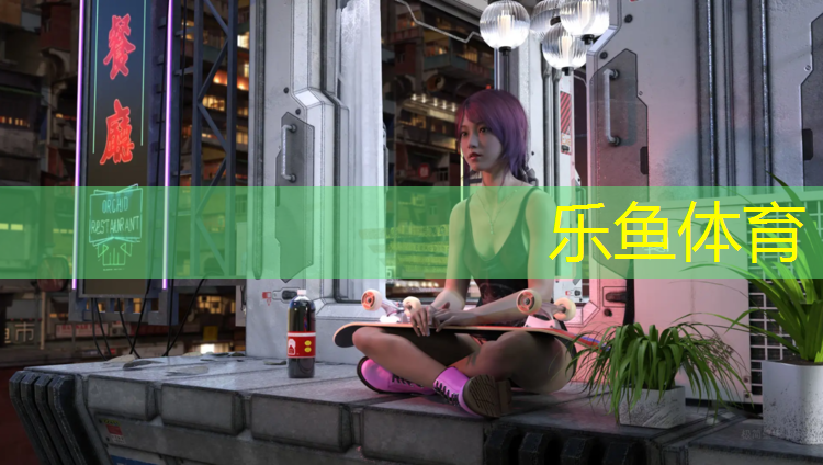 慈溪高弹性塑胶跑道