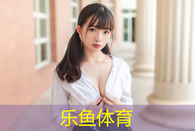 惠州透气塑胶跑道原材料