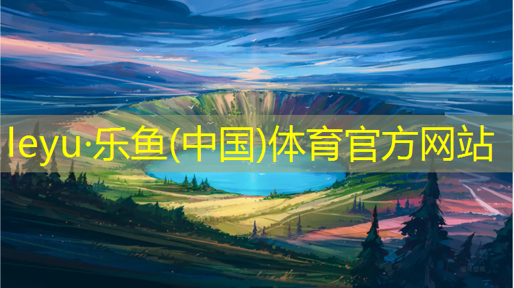 广安塑胶跑道地坪