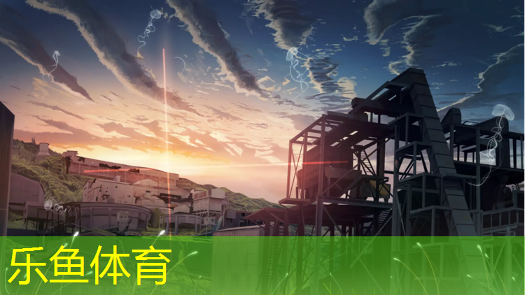 混合型塑胶跑道几大特点
