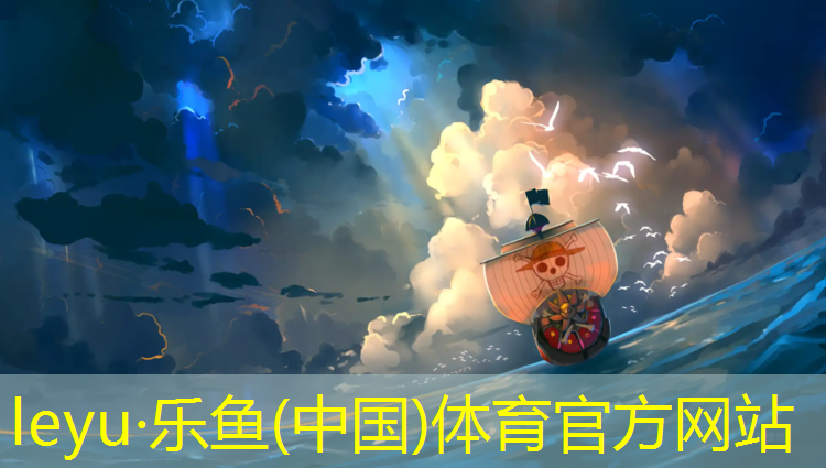 塑胶跑道厚度最多可以