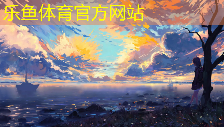 玉溪蓝色塑胶跑道
