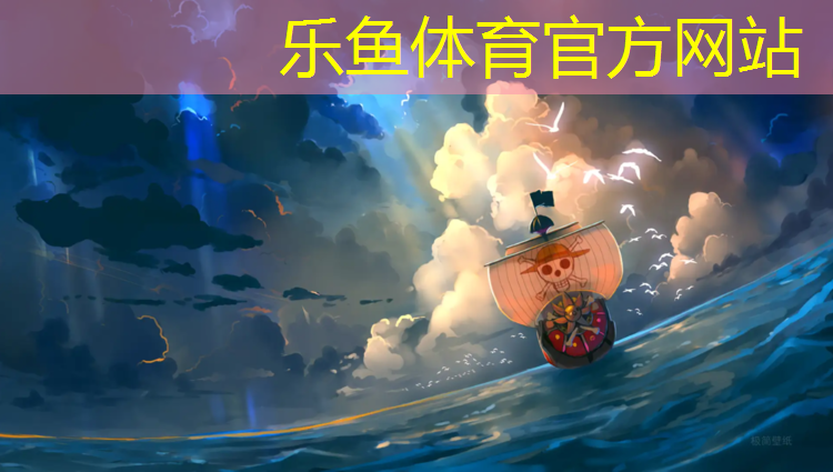 塑胶跑道价格壹七三一霸屏