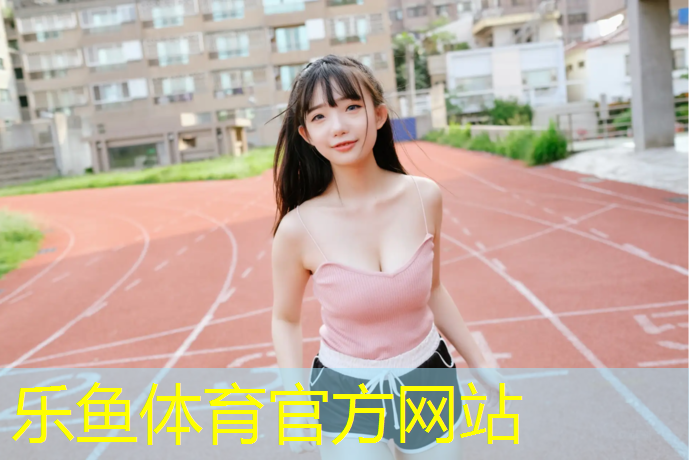 塑胶跑道双组份胶水