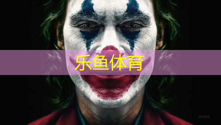 塑胶跑道能轮滑么