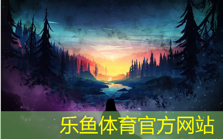 室内塑胶跑道设计施工