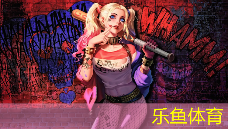 江西蓝色塑胶跑道
