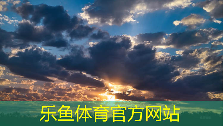 塑胶跑道施工设备价格