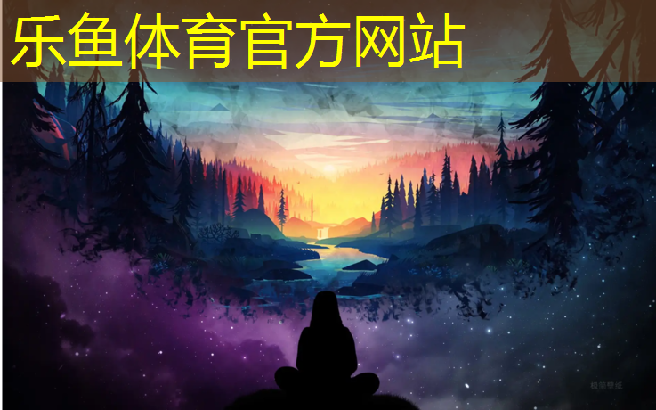 常州橡胶塑胶跑道施工企业
