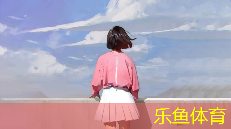舟山塑胶跑道单价