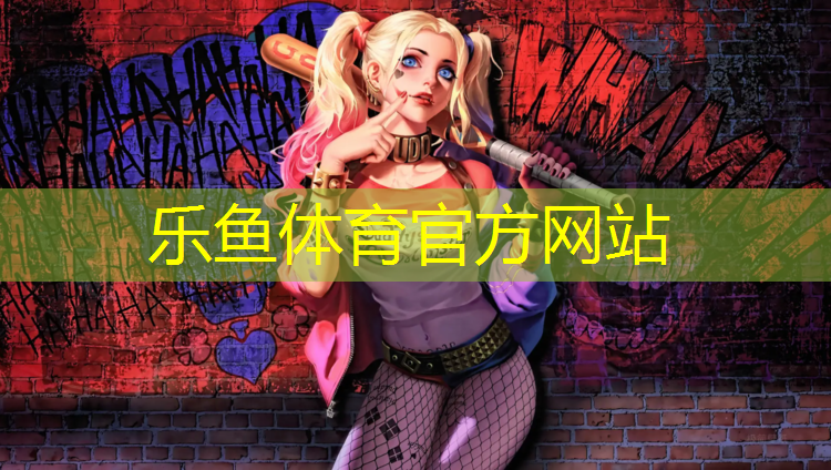 榆林智能塑胶跑道施工