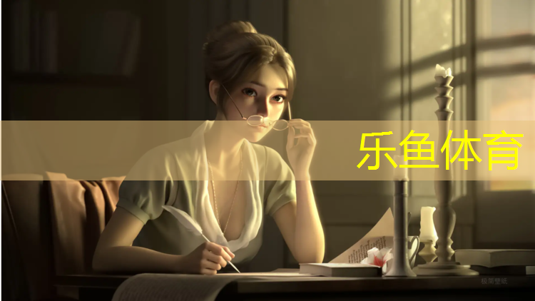 温州学校运动场塑胶跑道