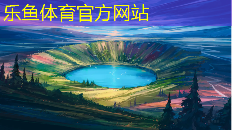 嘉兴专用塑胶跑道材料