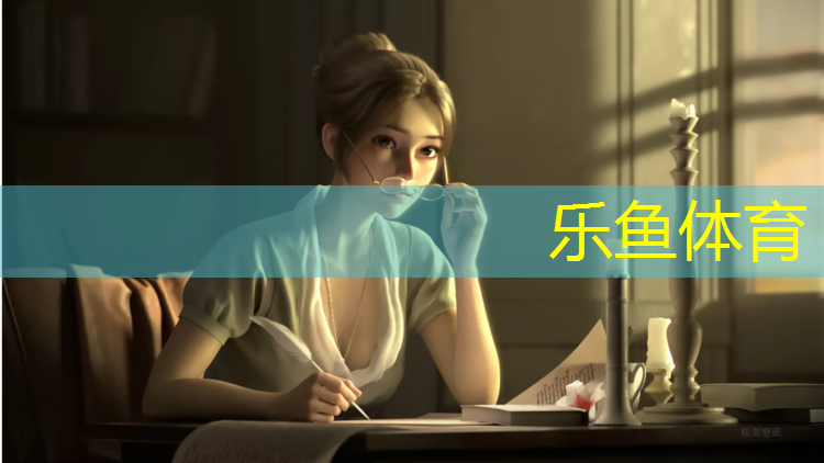 云梦塑胶跑道球场