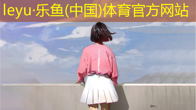 成都哪有塑胶跑道定制