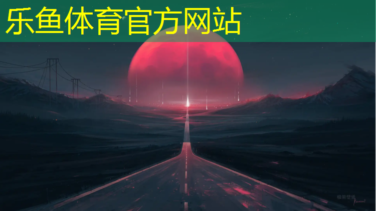 厦门塑胶跑道建设施工资质