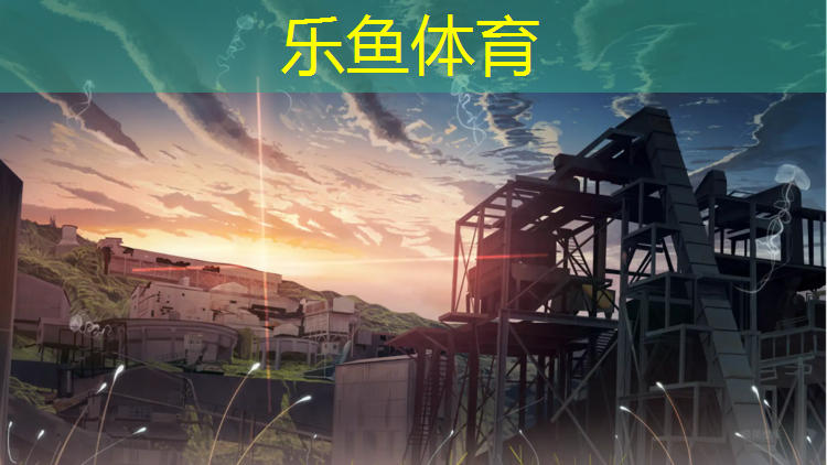 优冠塑胶跑道厦门