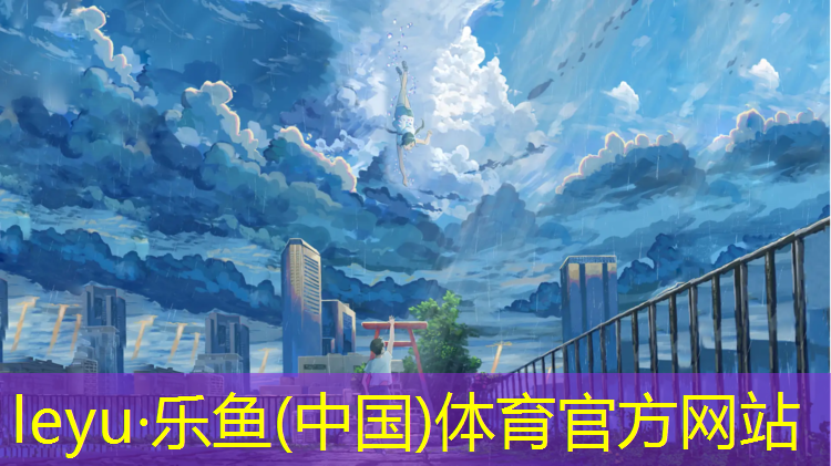 江西全塑型塑胶跑道施工